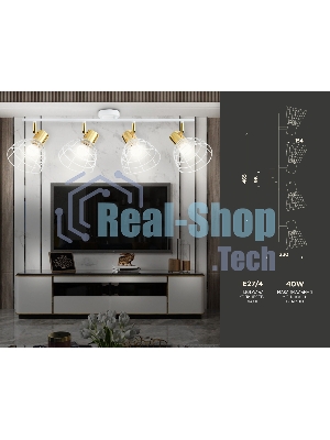 Светильник Ambrella light TR8603/4 WH/GD белый/золото E27*4 max 40W 465*154*230
