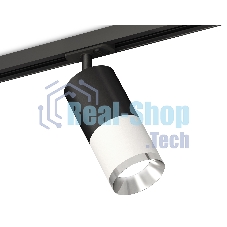 Светильник Ambrella light XT7401101 SWH/SBK/PSL белый песок/черный песок/серебро полированное MR16 GU5.3