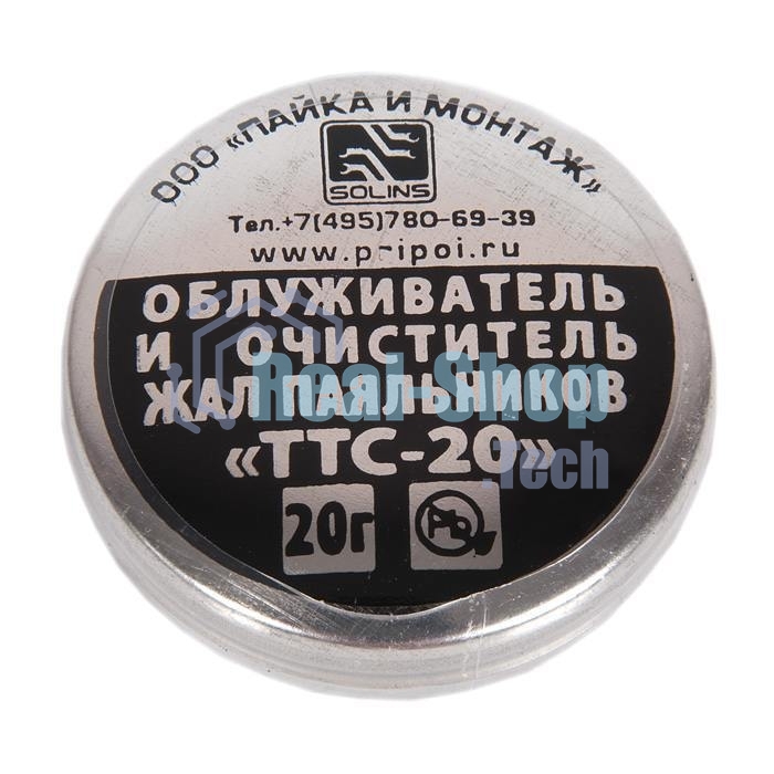 Активатор для жал паяльников ТТС-20 (20г)