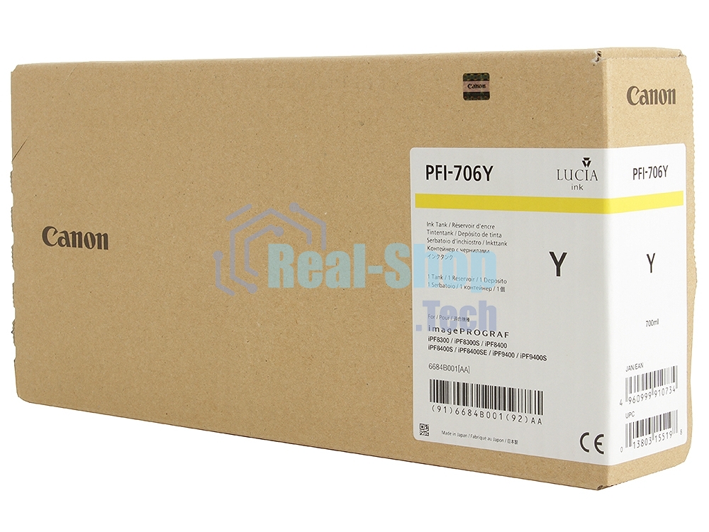 Картридж струйный Canon PFI-706 Y желтый для iPF8300S/8400/9400S/9400 (6684B001)