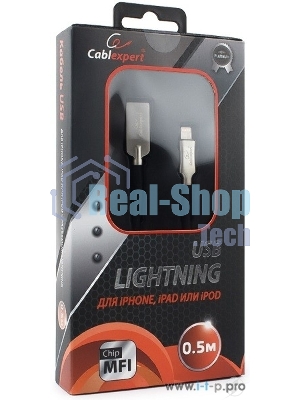 Кабель USB Cablexpert для Apple CC-P-APUSB02Bk-0.5M, MFI, AM/Lightning, серия Platinum, длина 0.5м, черный, блистер