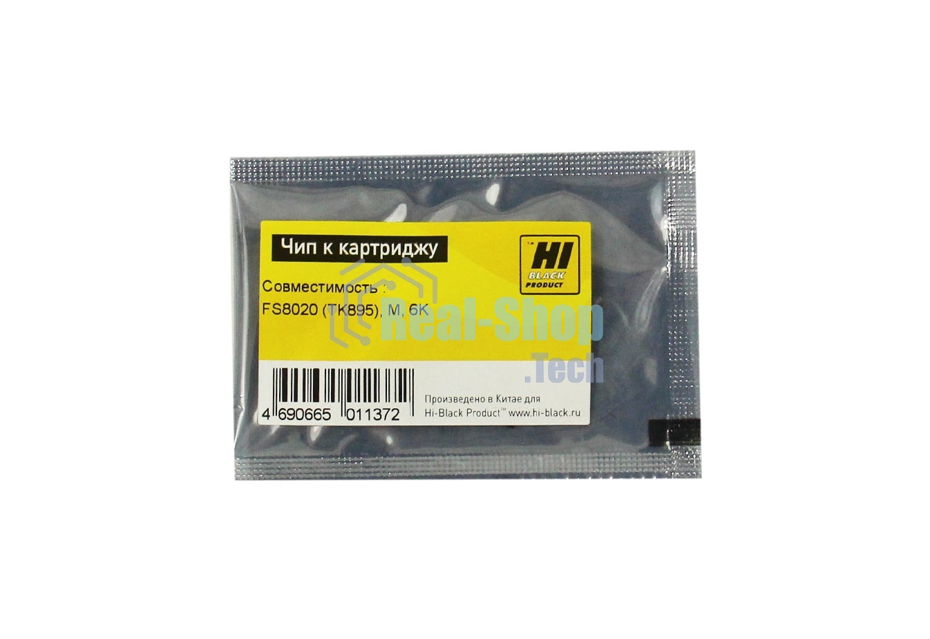 Чип к картриджу Kyocera FS-8020 (Hi-Black),new TK-895, 6K, M