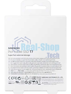 Внешний SSD Samsung T7, 2TB, USB 3.2 Gen 2 Type-C, R/W 1050/1000, титан