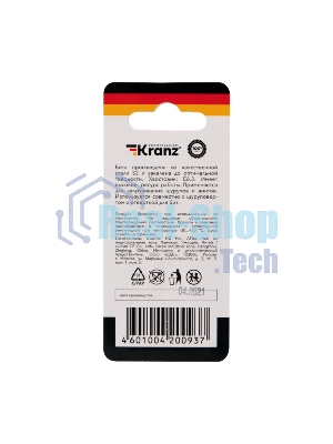 Бита для шуруповерта Kranz PH2х25 мм (2 шт./уп.)