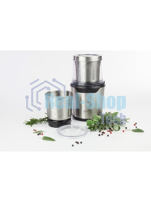 Измельчитель CASO UZ 200