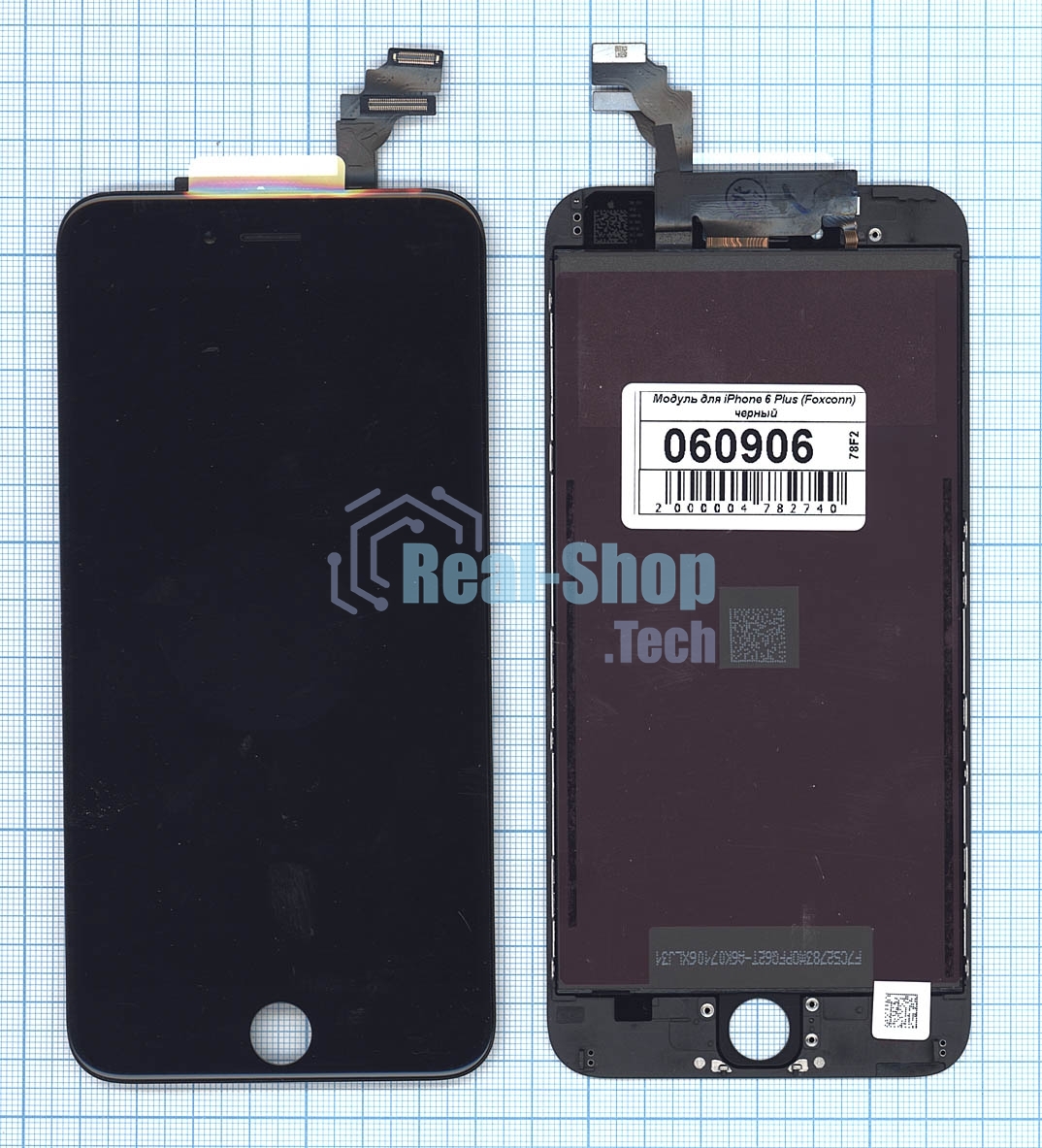 Дисплей для Apple iPhone 6 Plus в сборе с тачскрином (Foxconn) черный