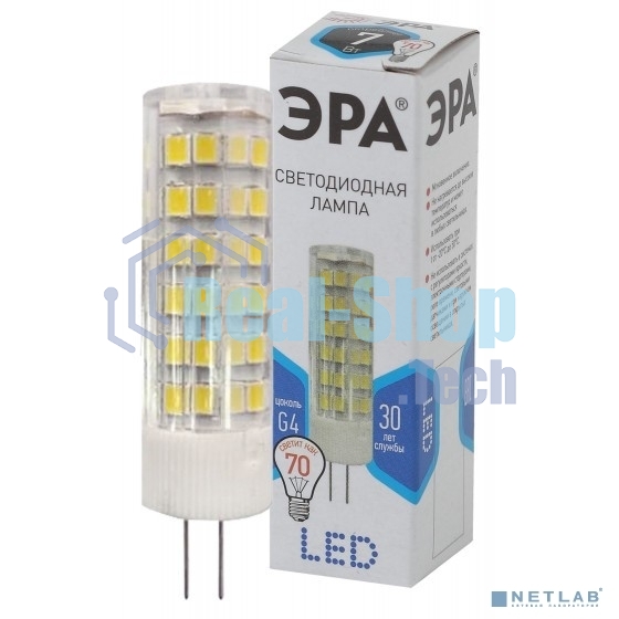 Лампа светодиодная ЭРА JC-7w-220V-corn ceramics-840-G4 560лм