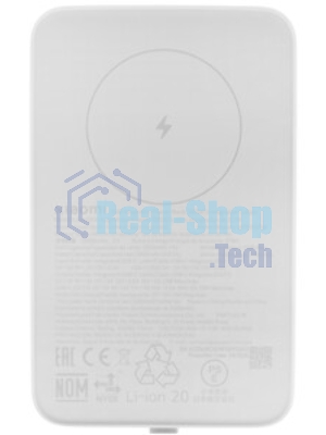 Портативный аккумулятор Xiaomi 33W Magnetic Power Bank 10000mAh (встроенный кабель) White