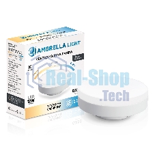 Лампа cветодиодная 541201 LED GX53 12W IC 220-240V 6400K 4000K 2700K CCT Memory