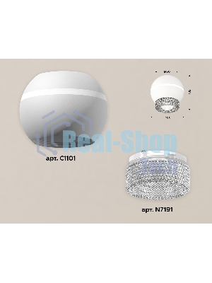 Светильник Ambrella Light XS1101030 SWH/CL белый песок/прозрачный MR16 GU5.3 LED 3W 4200K (C1101, N7191)