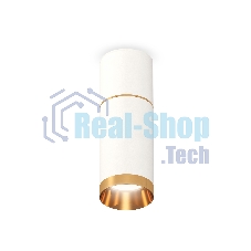 Светильник Ambrella Light XS6322062 SWH/PYG белый песок/золото желтое полированное MR16 GU5.3 (C6301, A2062, C6322, N6134)