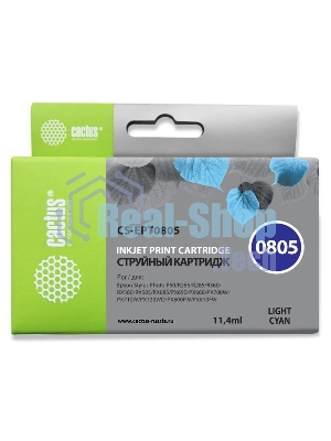 Картридж струйный Cactus CS-EPT0805 светло-голубой (11,4 мл) для Epson Stylus Photo P50/PX650/PX660/PX700/PX700W/PX710/PX710W/PX720/PX720WD/PX800/PX800FW/PX810/PX810FW/PX820/PX820FWD/R265/R285/R360/RX560/RX585/RX685
