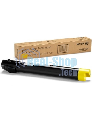 Чип Hi-Black к картриджу Xerox WC 7525/7530/7535/7545/7556 (006R01518),Y, 15K