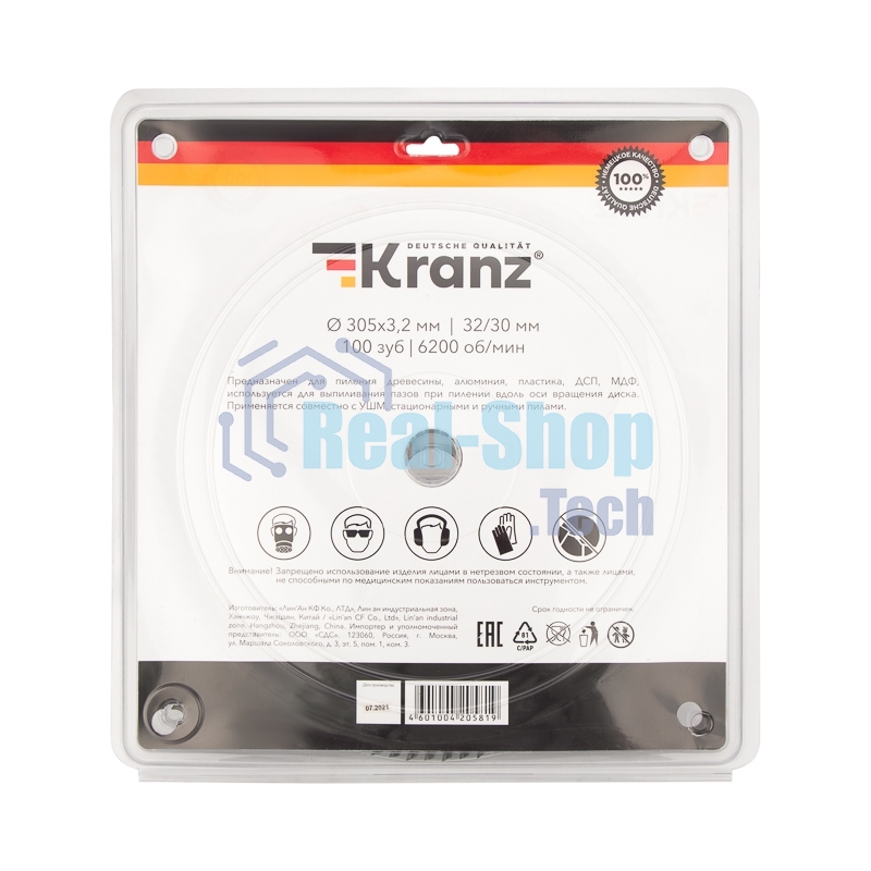 Диск пильный Kranz 305 мм х 100 зуб х 32/30 мм