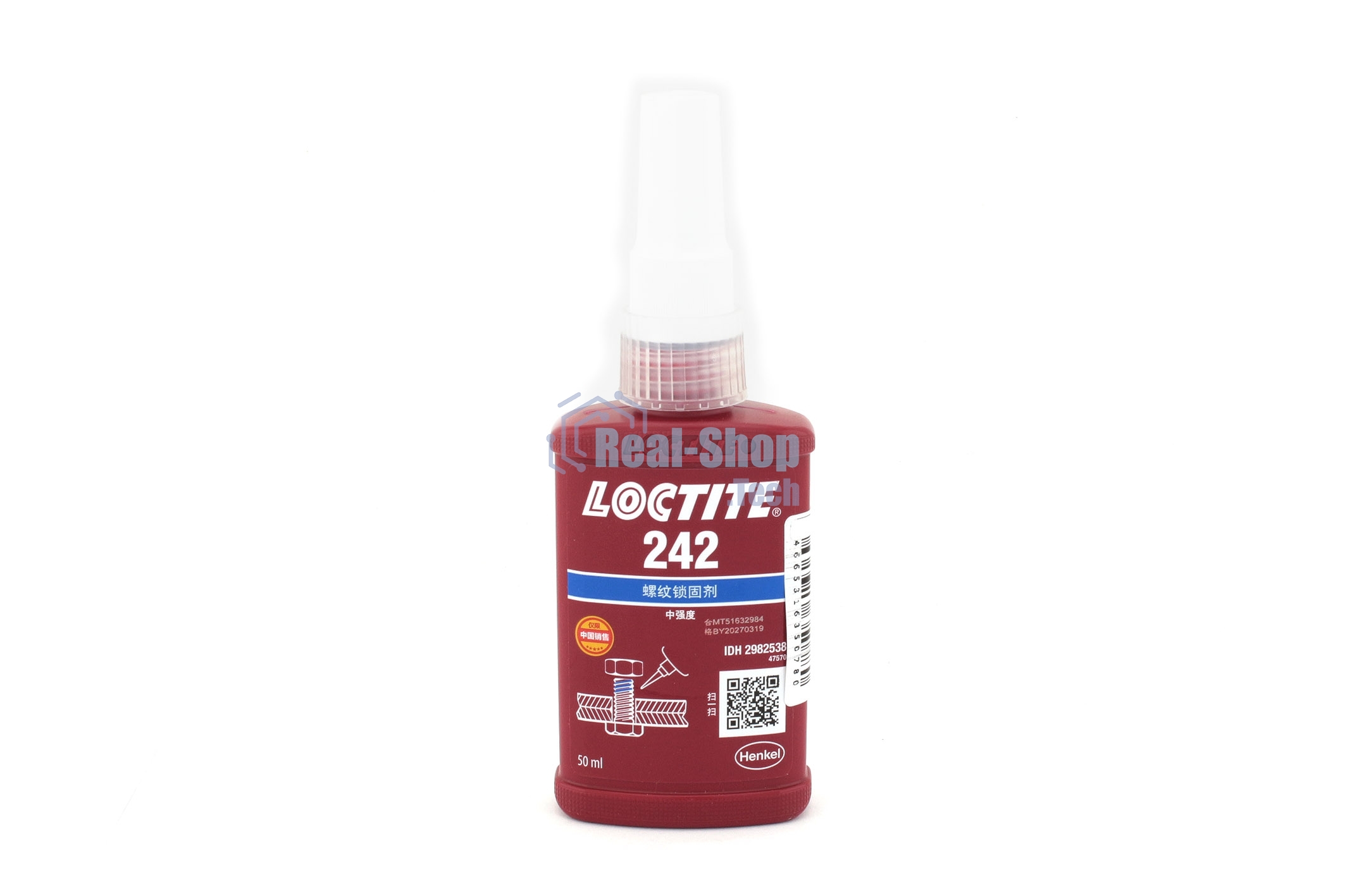 Резьбовой фиксатор средней прочности Loctite 242 50 мл