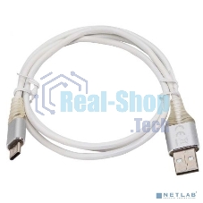 Кабель Filum USB 2.0 Pro, 1 м., 2A, индикатор заряда, разъемы: USB A male- USB Type С male, пакет. (FL-CPro-U2-AM-CM-1M-L1)