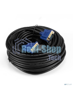 Кабель VGA Pro ExeGate EX-CC-PVGA-15M15M-30.0 (15M/15M, 30м, 2 фильтра, позолоченные контакты, экран)