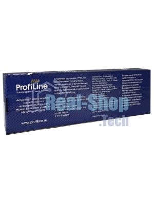 Картридж струйный ProfiLine PL-T9454 для принтеров Epson WorkForce Pro C5210/C5215/C5290/C5710/C5790 с чернилами Yellow