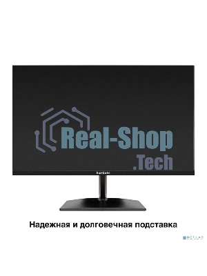Монитор с аудио выходом 23.8
