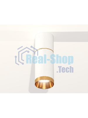 Светильник Ambrella Light XS6322062 SWH/PYG белый песок/золото желтое полированное MR16 GU5.3 (C6301, A2062, C6322, N6134)
