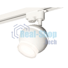 Светильник Ambrella light XT1101070 SWH/FR/CL белый песок/белый матовый/прозрачный MR16 GU5.3 LED 3W 4200K