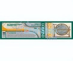 Бумага LOMOND Матовая бумага для САПР и ГИС для ч/б и цв. печати 120 г/м2 (1067мм x 30м x 50,8)