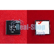 Чип ELP для Kyocera FS-C5150DN, P6021CDN (TK580M) Magenta 2.8K (Китай)