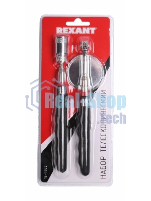 Телескопический магнит и зеркало Rexant в наборе (2 пр.)