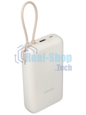 Портативный аккумулятор Xiaomi 33W Power Bank 20000mAh (встроенный кабель) Tan GL