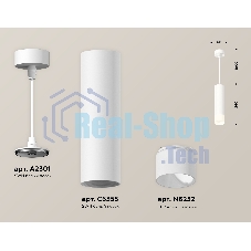 Светильник Ambrella Light XP6355005 SWH/FR белый песок/белый матовый MR16 GU5.3 (A2301, C6355, N6252)