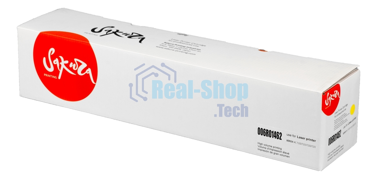 Картридж лазерный Sakura 006R01462 для Xerox WorkCentre 7120/7125, WC 7220/7225, желтый, 15 000 к.