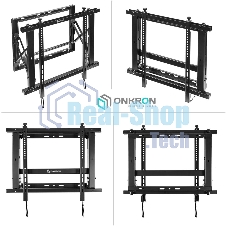 Настенное крепление ONKRON PRO7 Mдля видеостен 40”-70