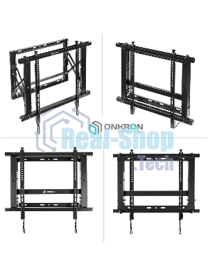 Настенное крепление ONKRON PRO7 Mдля видеостен 40”-70