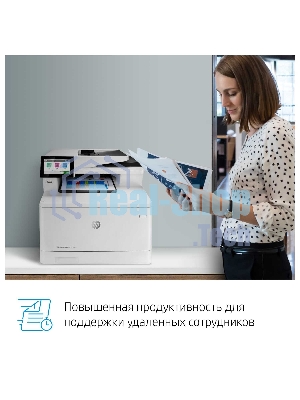 МФУ лазерное HP Color LaserJet Pro M480f (3QA55A), A4, цветной, печ. до 27 стр/мин., скан. до 29 стр/мин. (ч/б) 20 стр/мин. (цвет), 600 x 600 dpi, USB, RJ-45, Air Print, Mopria