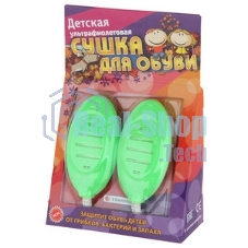 Электросушилка TIMSON 2420 Детская (для обуви) ультрафиолет.