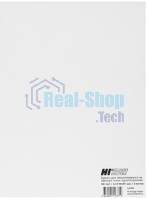 Бумага Hi-Black A20298 Фотобумага термо для св. тканей односторонняя (Hi-image paper) A4, 150 г/м, 5 л.