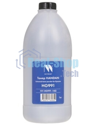 Тонер NVPrint Handan для Kyocera HG991 (1кг) Ecosys M3040dn/M3540dn/M3550/M3560/M3040idn/M3540idn/P3045/P3050/P3055/P3060/M3145/M3645/P3050/P3055/P3060/P3055/P3060/M3655/M3660; FS-2100/4100/4200/4300 совместимый
