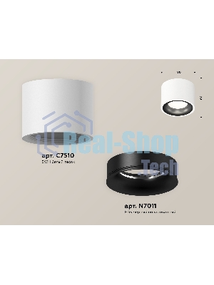 Светильник Ambrella Light XS7510021 SWH/PBK белый песок/черный полированный MR16 GU5.3 (C7510, N7011)