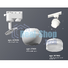 Светильник Ambrella light XT1101070 SWH/FR/CL белый песок/белый матовый/прозрачный MR16 GU5.3 LED 3W 4200K
