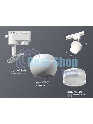 Светильник Ambrella light XT1101070 SWH/FR/CL белый песок/белый матовый/прозрачный MR16 GU5.3 LED 3W 4200K