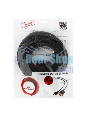 Кабель HDMI-DVI Cablexpert CC-HDMI-DVI-10MC, 19M/19M, single link, медь, позол.разъемы, экран, 10м, черный, пакет