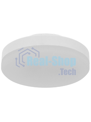 Лампа светодиодная LED Value LVGX5350 6SW/830 230В GX53 10х1 RU OSRAM 4058075581975