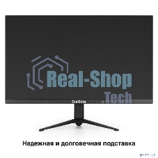 Монитор с аудио 23.8