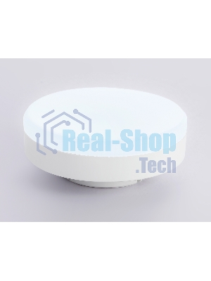 Лампа cветодиодная 541201 LED GX53 12W IC 220-240V 6400K 4000K 2700K CCT Memory