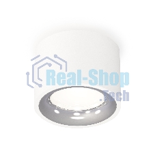 Светильник Ambrella Light XS7510022 SWH/PSL белый песок/серебро полированное MR16 GU5.3 (C7510, N7012)