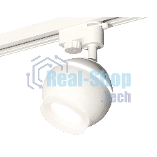 Светильник Ambrella light XT1101071 SWH/FR белый песок/белый матовый MR16 GU5.3 LED 3W 4200K (A2520, C1101, N7165)