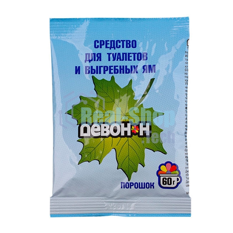 Порошок Девон-Н 60 г. (для биотуалетов, выгребных ям, удаления запахов и загрязнений)