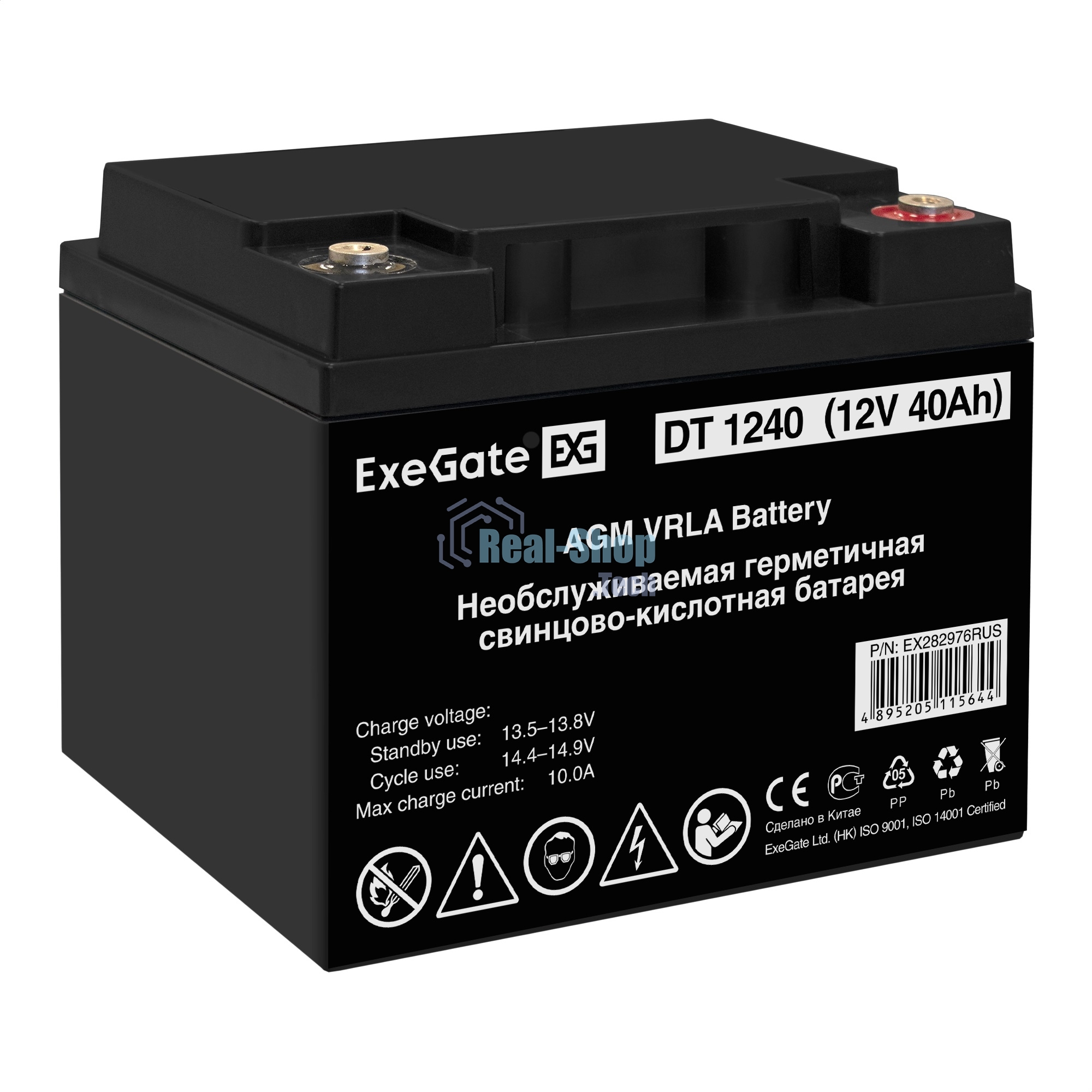 Комплект Источник бесперебойного питания EX295997RUS + батарея 40Aч EX282976RUS 1шт (инвертор, синус, для котла, настенный) ExeGate FineSine SX-1000.LCD.AVR.2SH <1000VA/600W, чистая синусоида, цветной LCD-дисплей, AVR, 2*Schuko, линейно-интерактивный, крепление настенное/универсальное, черный> + батарея ExeGate DT 1240 (12В, 40Ач) 1шт