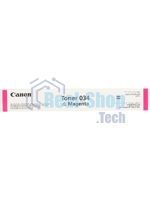 Картридж лазерный Canon 034 (9452B001) пурпурный (7300 стр.) для Canon imageRUNNER C1225, C1225iF
