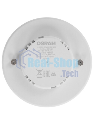 Лампа светодиодная LED Value LVGX5350 6SW/830 230В GX53 10х1 RU OSRAM 4058075581975